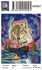 Алмазные мозаики 40x50 - GF2427 - Алмазные мозаики 40x50 - GF2427