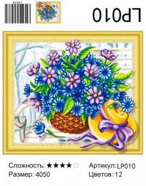 Алмазная мозаика (разномерные стразы) - LP010 - Алмазная мозаика (разномерные стразы) - LP010