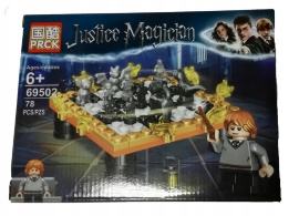 Конструктор "Приключения Гарри". Набор из четырех конструкторов. Justice Magician - Конструктор "Приключения Гарри". Набор из четырех конструкторов. Justice Magician