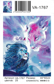 Картина по номерам на холсте и подрамнике 40х50 см - Картина по номерам на холсте и подрамнике 40х50 см