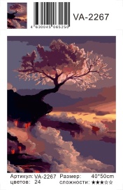 Картина по номерам на холсте и подрамнике 40х50 см - Картина по номерам на холсте и подрамнике 40х50 см