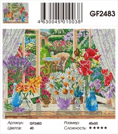 Алмазные мозаики 40x50 - GF2483 - Алмазные мозаики 40x50 - GF2483