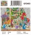 Алмазные мозаики 40x50 - GF2483 - Алмазные мозаики 40x50 - GF2483