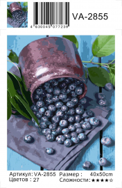 Картина по номерам на холсте и подрамнике 40х50 см - Картина по номерам на холсте и подрамнике 40х50 см