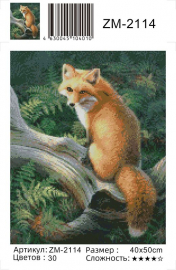 Алмазная мозаика на подрамнике 40х50 - Алмазная мозаика на подрамнике 40х50