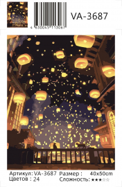 Картина по номерам на холсте и подрамнике 40х50 см - Картина по номерам на холсте и подрамнике 40х50 см