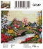 Алмазные мозаики 40x50 - GF249 - Алмазные мозаики 40x50 - GF249
