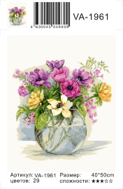 Картина по номерам на холсте и подрамнике 40х50 см - Картина по номерам на холсте и подрамнике 40х50 см