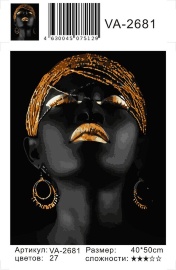 Картина по номерам на холсте и подрамнике 40х50 см - Картина по номерам на холсте и подрамнике 40х50 см