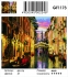 Алмазные мозаики 40x50 - GF1173 - Алмазные мозаики 40x50 - GF1173