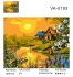 Картины по номерам 40х50 - Дом у речки - Картины по номерам 40х50 - Дом у речки