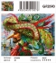 Алмазные мозаики 40x50 - GF2590 - Алмазные мозаики 40x50 - GF2590