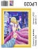 LP020 - LP020