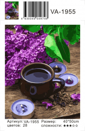 Картина по номерам на холсте и подрамнике 40х50 см - Картина по номерам на холсте и подрамнике 40х50 см