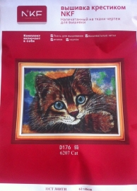 D176 (61x46) Выш. Кр. - D176 (61x46) Выш. Кр.