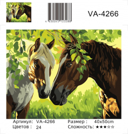 VA-4266 (худ. Яковец Е.) - VA-4266 (худ. Яковец Е.)