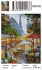 Алмазные мозаики 40x50 - GF2736 - Алмазные мозаики 40x50 - GF2736