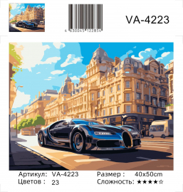 VA-4223 (худ. Яковец Е.) - VA-4223 (худ. Яковец Е.)
