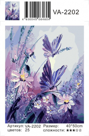 Картина по номерам на холсте и подрамнике 40х50 см - Картина по номерам на холсте и подрамнике 40х50 см