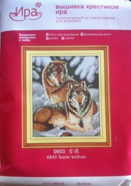 D850 (56x66) Выш. Кр. - D850 (56x66) Выш. Кр.