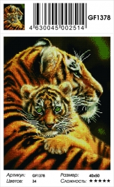Алмазные мозаики 40x50 - GF1378 - Алмазные мозаики 40x50 - GF1378
