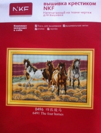 D496 Выш. Кр. - D496 Выш. Кр.