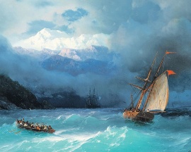 Бурное море - Бурное море
