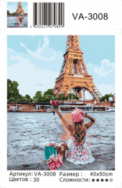 Картина по номерам на холсте и подрамнике 40х50 см - Картина по номерам на холсте и подрамнике 40х50 см