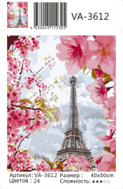 Картина по номерам на холсте и подрамнике 40х50 см - Картина по номерам на холсте и подрамнике 40х50 см