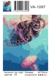 Картина по номерам на холсте и подрамнике 40х50 см - Картина по номерам на холсте и подрамнике 40х50 см