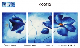 Триптихи 40x50 - KX-0112 - Триптихи 40x50 - KX-0112