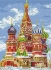 F201 (51х60) Выш. Кр. - F201 (51х60) Выш. Кр.