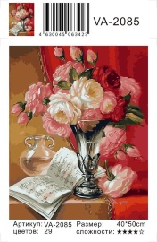 Картина по номерам на холсте и подрамнике 40х50 см - Картина по номерам на холсте и подрамнике 40х50 см