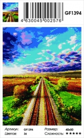 Алмазные мозаики 40x50 - GF1394 - Алмазные мозаики 40x50 - GF1394