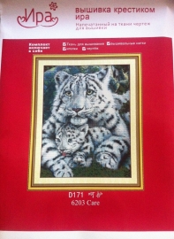 D171 (45х56) Выш. Кр. - D171 (45х56) Выш. Кр.