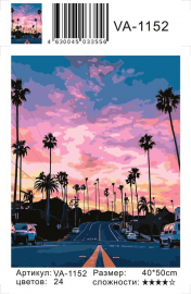 Картина по номерам на холсте и подрамнике 40х50 см - Картина по номерам на холсте и подрамнике 40х50 см