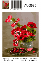 Картина по номерам на холсте и подрамнике 40х50 см - Картина по номерам на холсте и подрамнике 40х50 см
