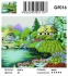 Алмазные мозаики 40x50 - GF016 - Алмазные мозаики 40x50 - GF016