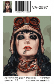 Картина по номерам на холсте и подрамнике 40х50 см - Картина по номерам на холсте и подрамнике 40х50 см