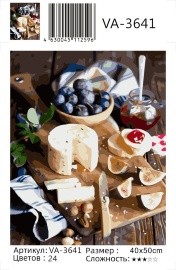 Картина по номерам на холсте и подрамнике 40х50 см - Картина по номерам на холсте и подрамнике 40х50 см