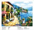 Картины по номерам 40х50 - Кафе у моря - Картины по номерам 40х50 - Кафе у моря
