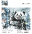 Картины по номерам 40х50 - Жующая панда - Картины по номерам 40х50 - Жующая панда