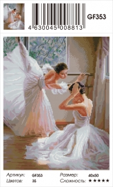 Алмазные мозаики 40x50 - GF353 - Алмазные мозаики 40x50 - GF353