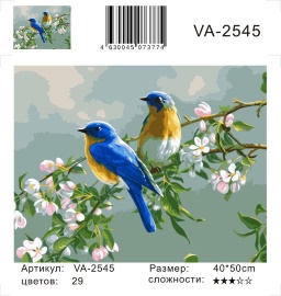 Картина по номерам на холсте и подрамнике 40х50 см - Картина по номерам на холсте и подрамнике 40х50 см