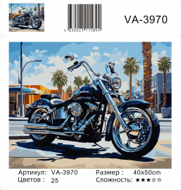 VA-3970 (худ. Яковец Е.) - VA-3970 (худ. Яковец Е.)