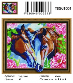 Алмазная мозаика 3D 40x50 - TSGJ1001 - Алмазная мозаика 3D 40x50 - TSGJ1001