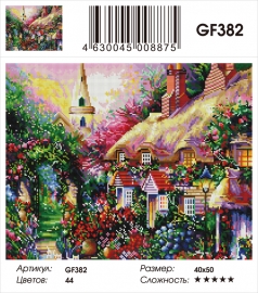 GF382 - GF382