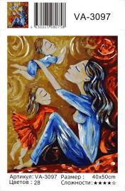 Картина по номерам на холсте и подрамнике 40х50 см - Картина по номерам на холсте и подрамнике 40х50 см
