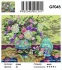 Алмазные мозаики 40x50 - GF045 - Алмазные мозаики 40x50 - GF045