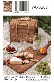 Картина по номерам на холсте и подрамнике 40х50 см - Картина по номерам на холсте и подрамнике 40х50 см